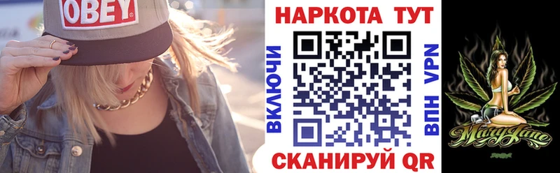 Купить наркотик Уяр Амфетамин  Гашиш  A-PVP 