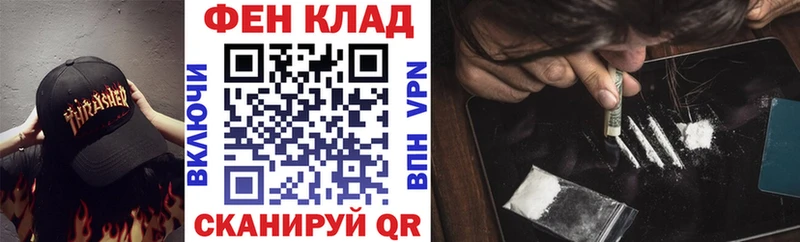 Амфетамин Premium  blacksprut ссылка  Уяр 