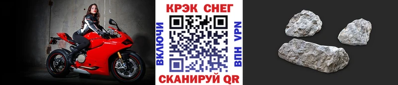 купить  цена  Уяр  COCAIN Перу 