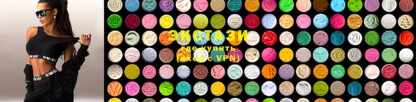 не бодяженный Новокубанск