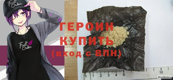 не бодяженный Новокубанск