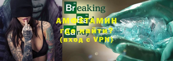 ПСИЛОЦИБИНОВЫЕ ГРИБЫ Новодвинск
