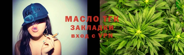 не бодяженный Новокубанск