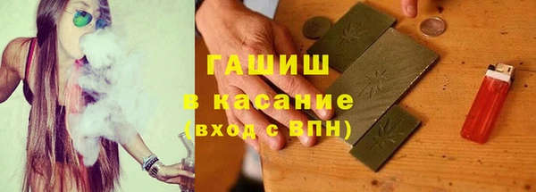 ПСИЛОЦИБИНОВЫЕ ГРИБЫ Новодвинск
