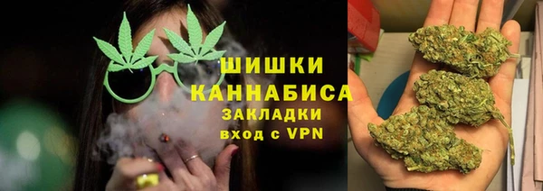 кокаин Нефтекумск