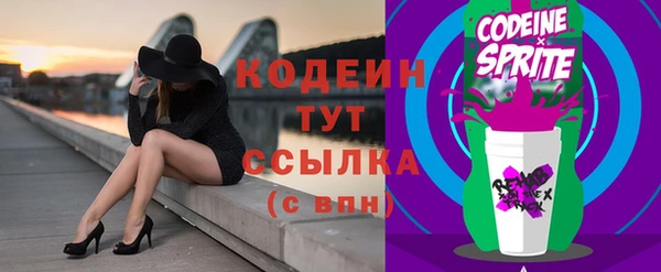 не бодяженный Новокубанск