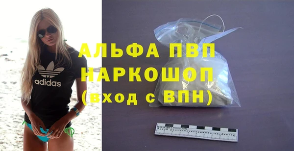 не бодяженный Новокубанск