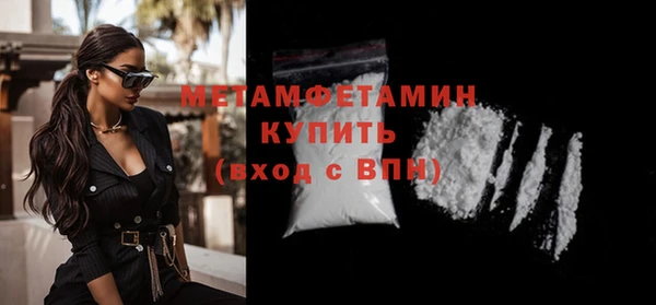 не бодяженный Новокубанск