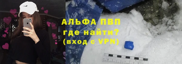 не бодяженный Новокубанск