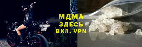 ECSTASY Нея
