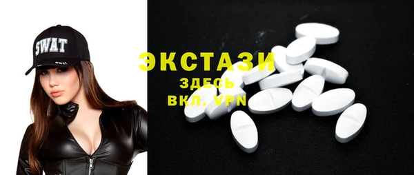 не бодяженный Новокубанск