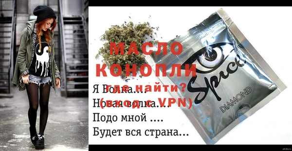 не бодяженный Новокубанск