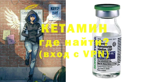 не бодяженный Новокубанск
