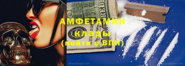 ECSTASY Нея
