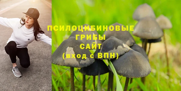 кокаин Нефтекумск