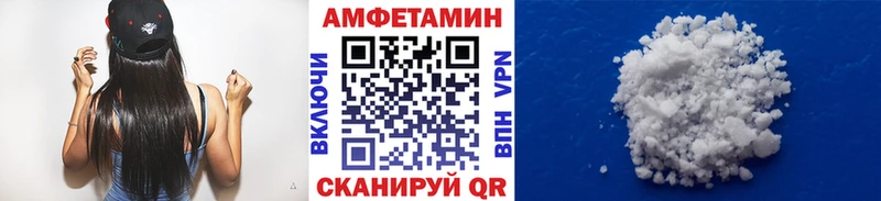 даркнет сайт  Уяр  Первитин кристалл 