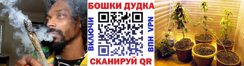 продажа наркотиков  Уяр  Канабис White Widow 